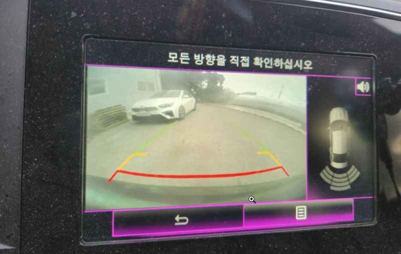 르노 (삼성) SM6 1.6 TCe RE - 이미지 9