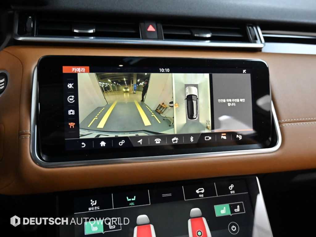 랜드로버 레인지로버 벨라 3.0 D300 HSE R다이나믹 - 이미지 4