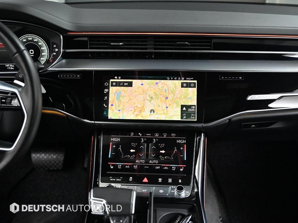 아우디 A8(4세대) L 50 TDI 콰트로 - 이미지 3