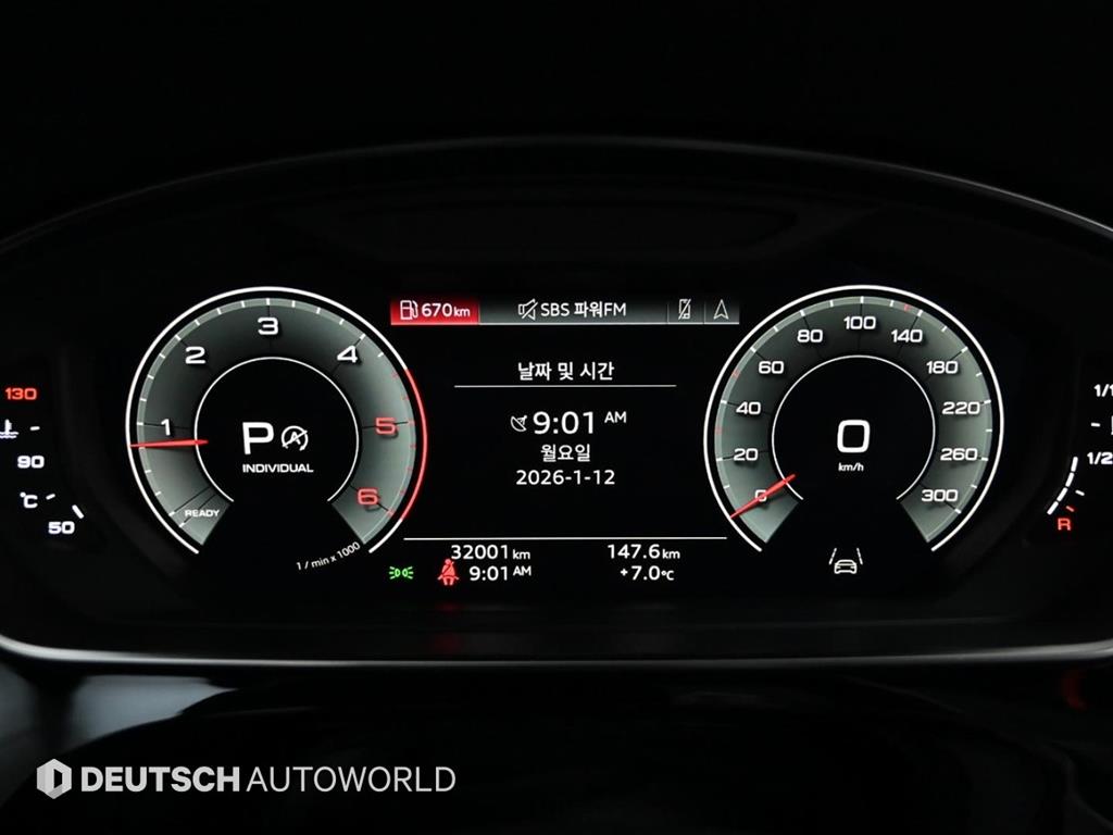 아우디 A8(4세대) L 50 TDI 콰트로 - 이미지 12