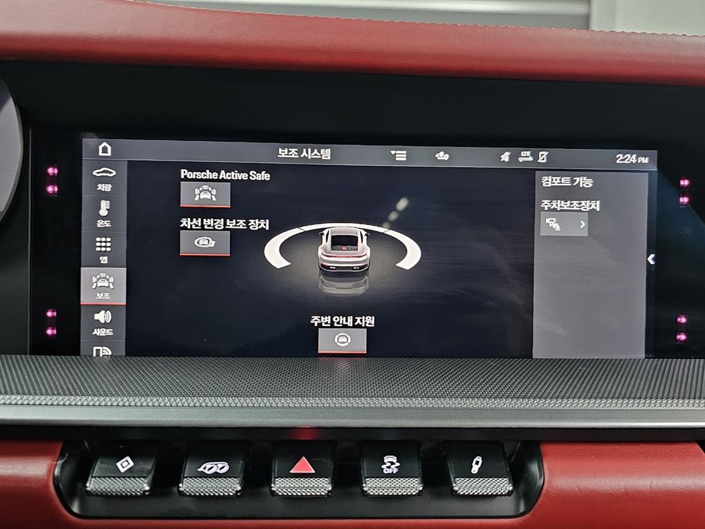 포르쉐 911(992) 카레라 4 - 이미지 14