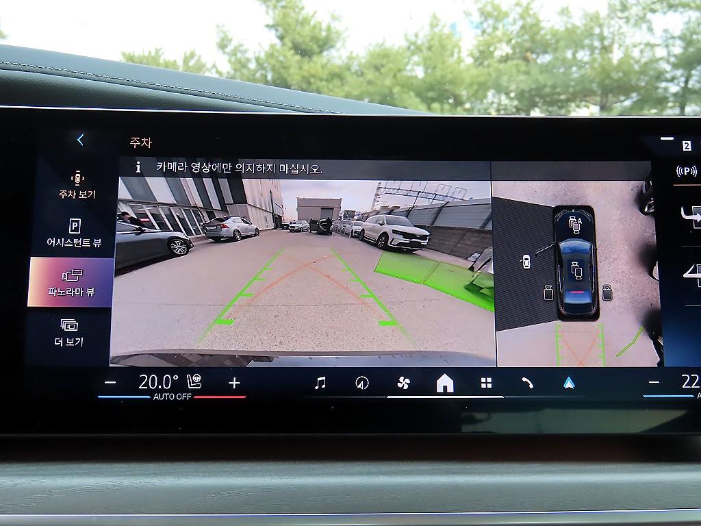 BMW 7시리즈(7세대) 740i sDrive DPE - 이미지 10