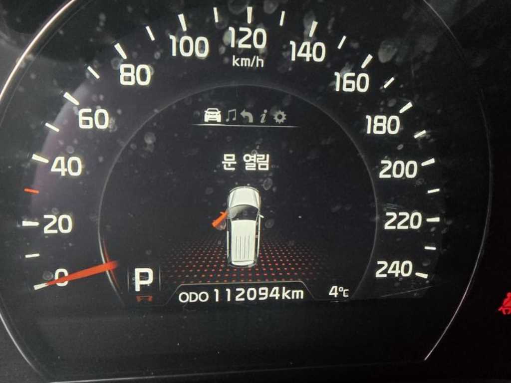 기아 뉴쏘렌토 R R2.0 2WD 프레스티지 - 이미지 4