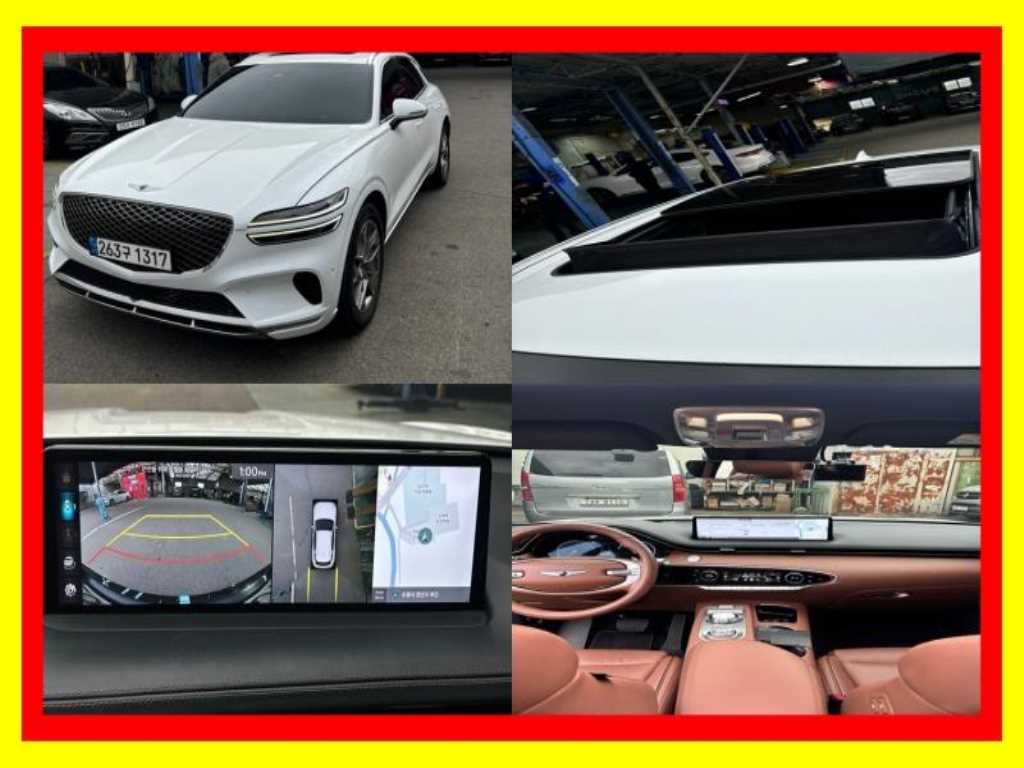 제네시스 GV70 2.5T 2WD 기본형 - 이미지 15