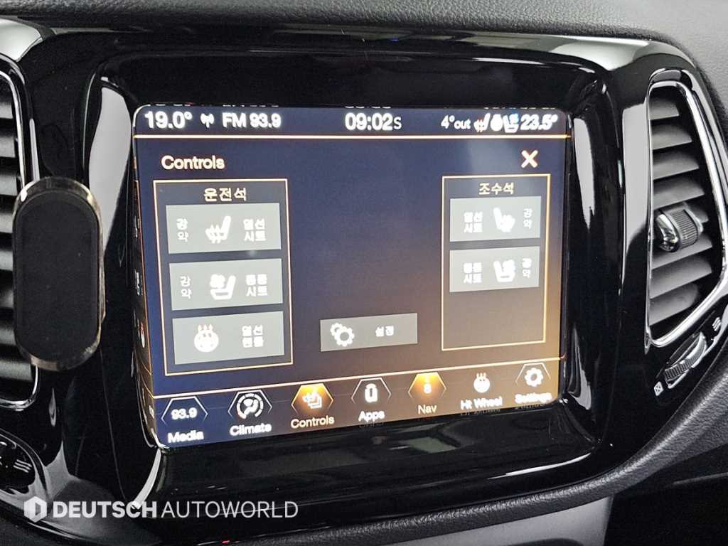 지프 컴패스(MP) 2.4 AWD 리미티드 하이