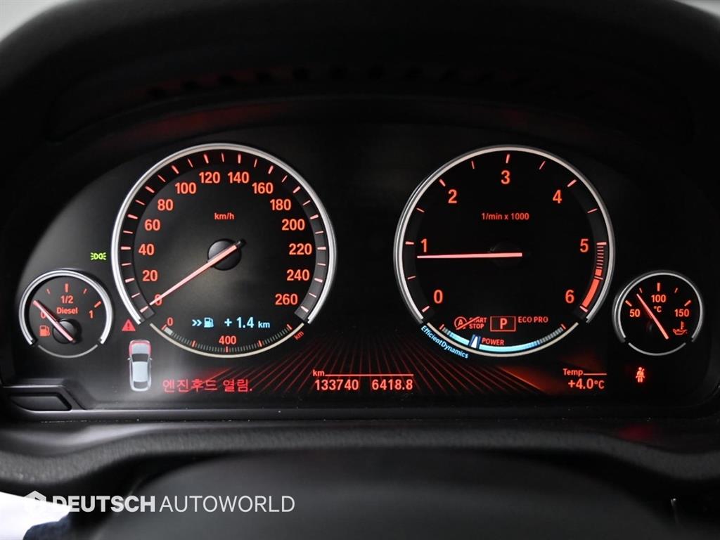 BMW X4 20d xDrive x라인 - 이미지 12