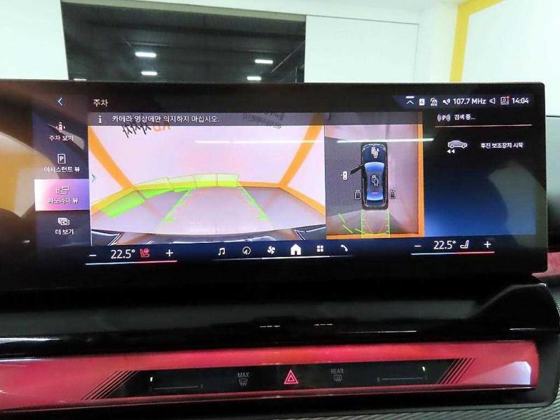 BMW 5시리즈(8세대) 530e M 스포츠 - 이미지 3