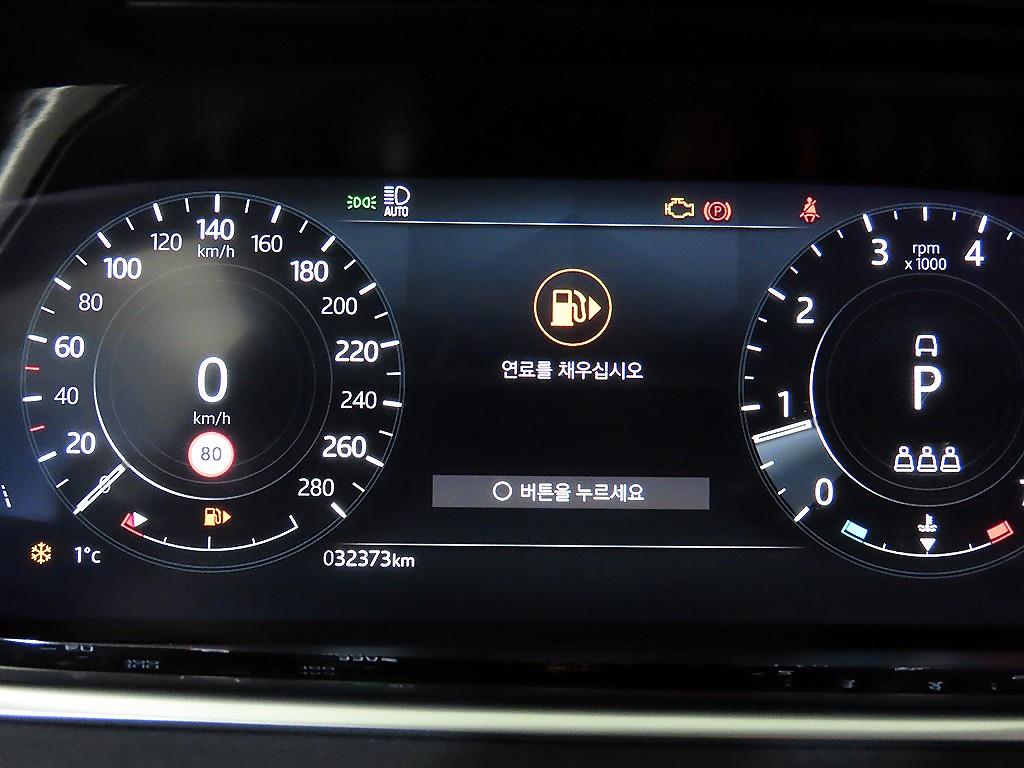 랜드로버 레인지로버 이보크(2세대) 2.0 P250 SE - 이미지 16