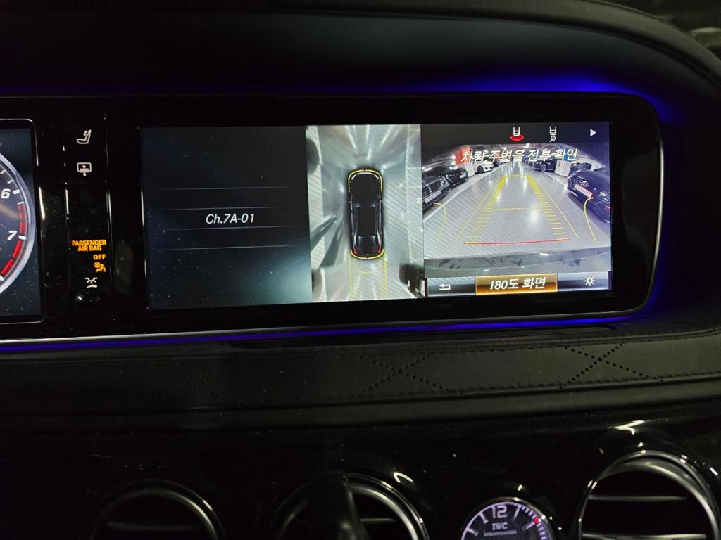 벤츠 S클래스(6세대) 마이바흐 S500 - 이미지 5