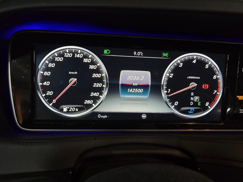 벤츠 S클래스(6세대) 마이바흐 S500