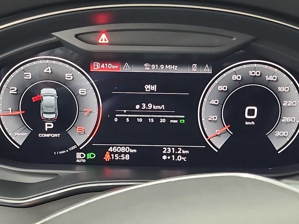 아우디 A6(5세대) 45 TFSI 프리미엄 - 이미지 19