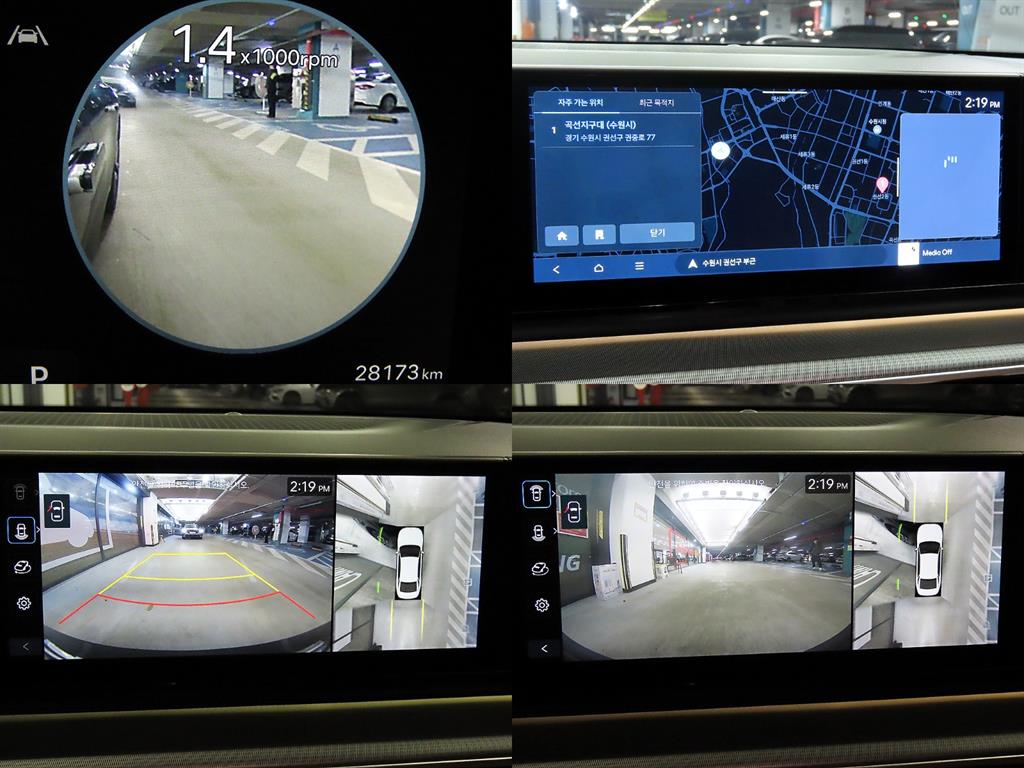 현대 디 올뉴그랜저 하이브리드 1.6 하이브리드 익스클루시브 - 이미지 15