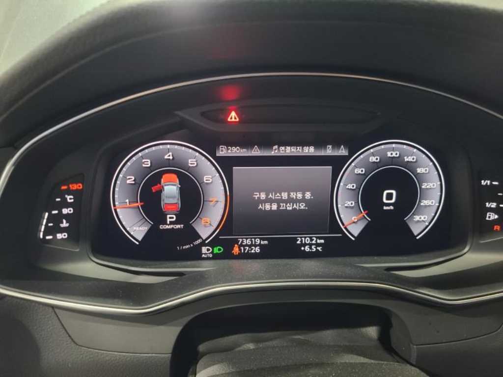 아우디 A6(5세대) 45 TFSI 프리미엄 - 이미지 14