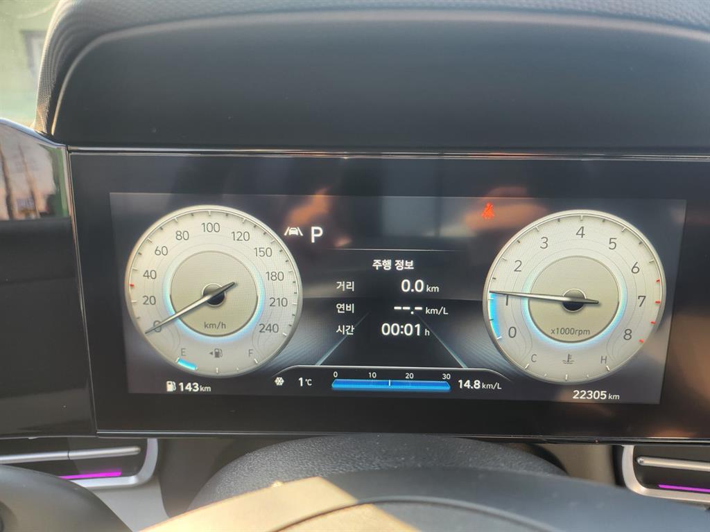 현대 아반떼(CN7) 1.6 가솔린 인스퍼레이션 - 이미지 4