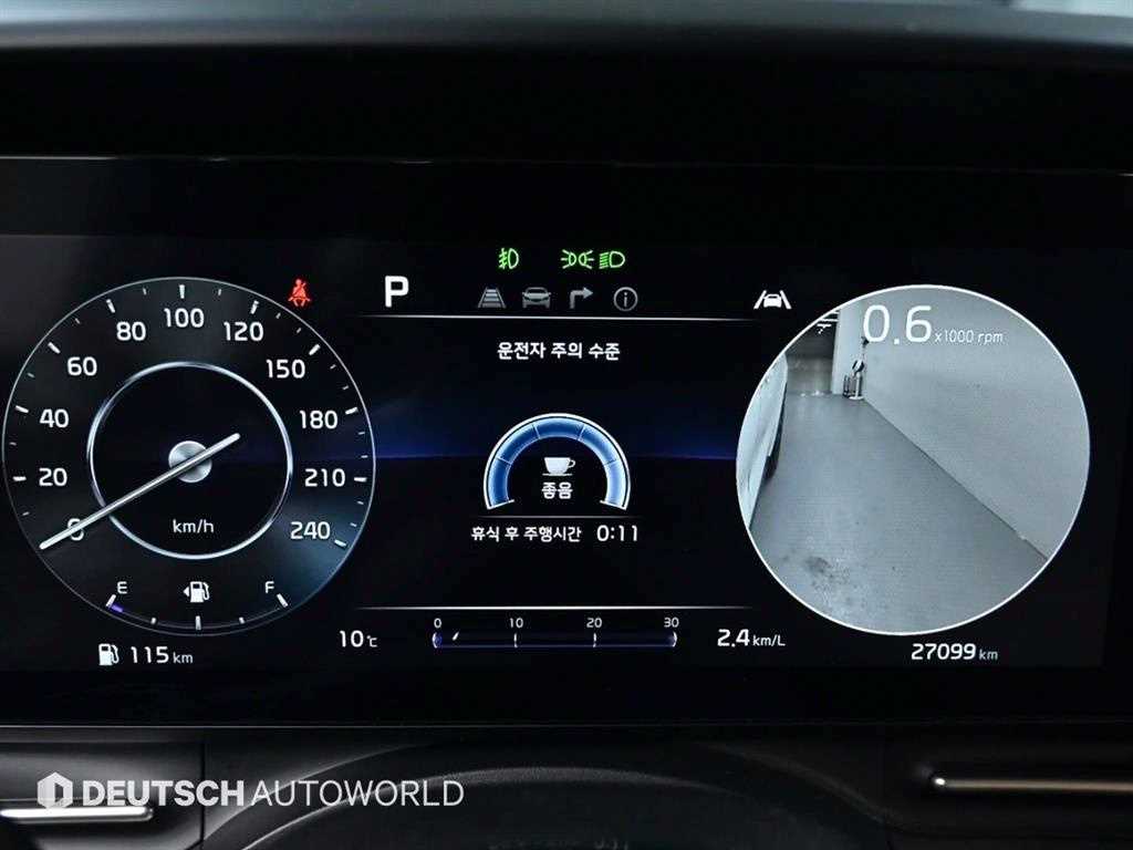 기아 신형 카니발(KA4) 7인승 가솔린 시그니처 - 이미지 9