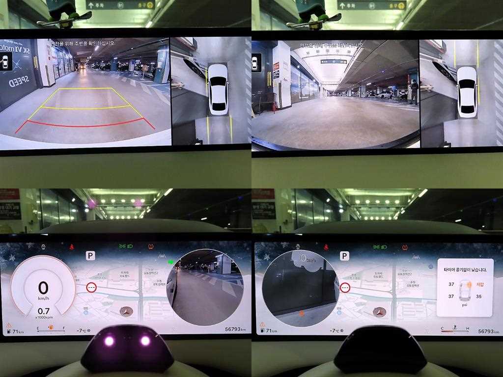 제네시스 뉴 G80 가솔린 3.5 AWD 기본형 - 이미지 18