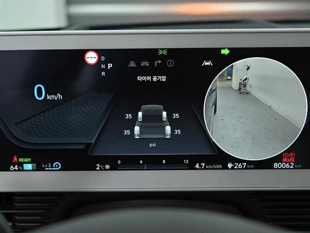 현대 아이오닉 5 EV AWD 롱레인지 프레스티지 - 이미지 13