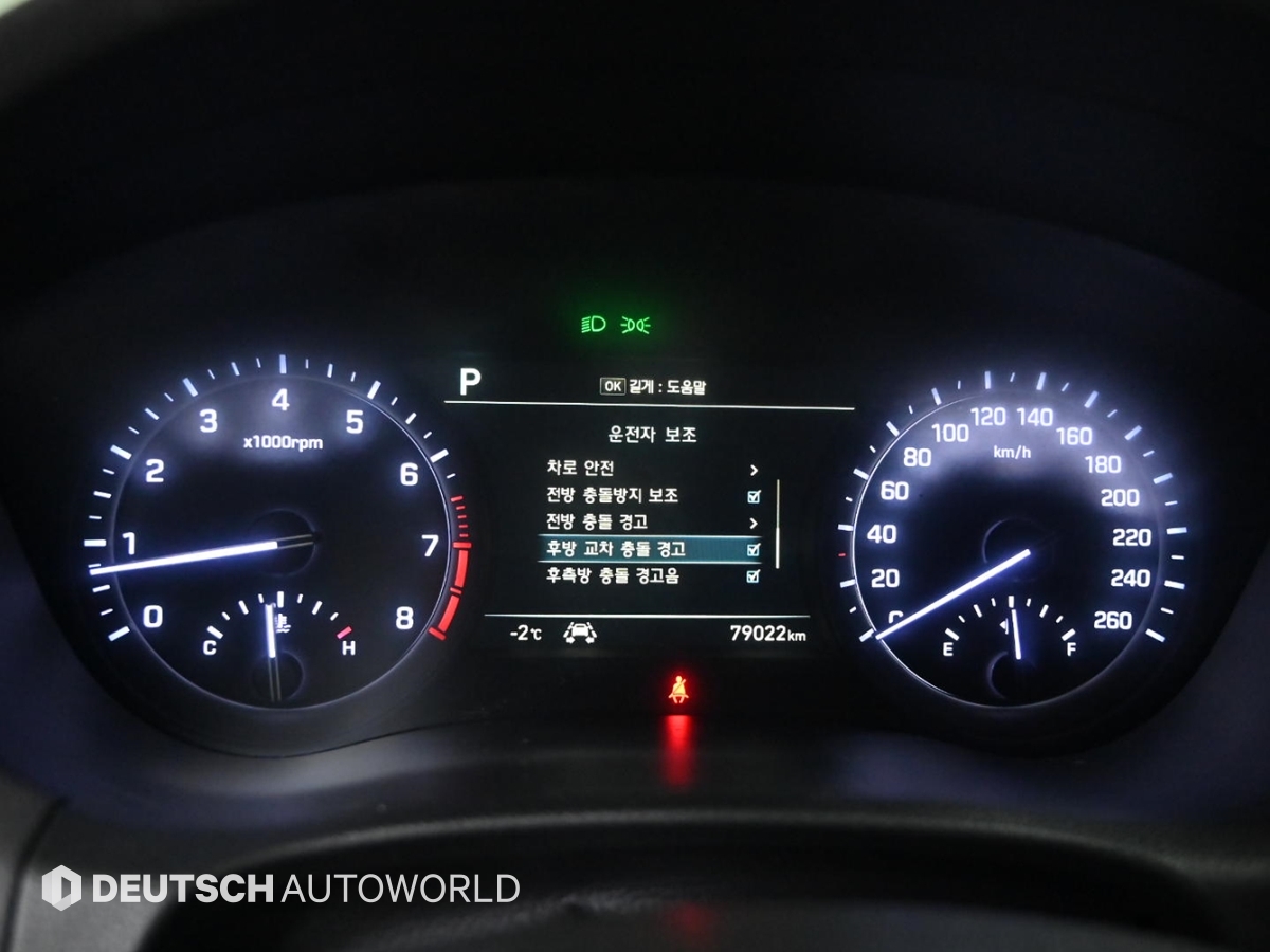 제네시스 G80 3.3 GDi AWD 프레스티지 - 이미지 8