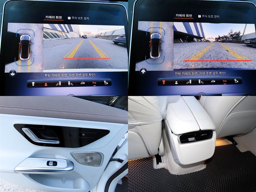 벤츠 EQE EQE 350+ - 이미지 13