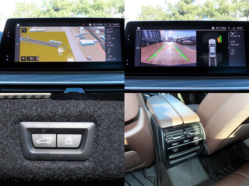 BMW 5시리즈(7세대) 520d 럭셔리 라인플러스 - 이미지 13