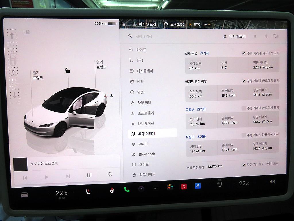 테슬라 모델 3 RWD - 이미지 19