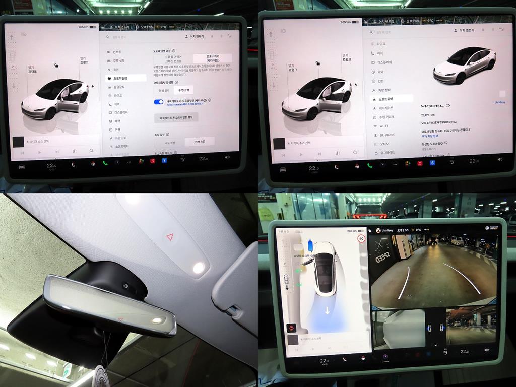 테슬라 모델 3 RWD - 이미지 20