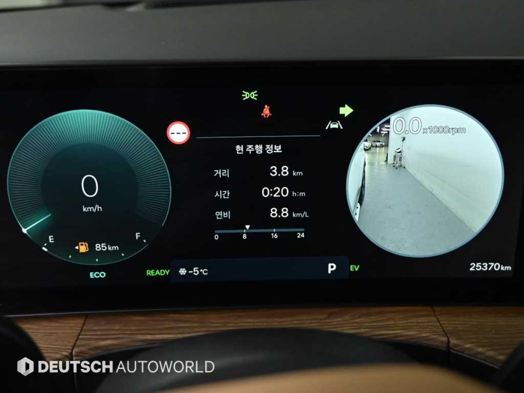 현대 디 올뉴싼타페 하이브리드 1.6 HEV 2WD 캘리그래피 - 이미지 7