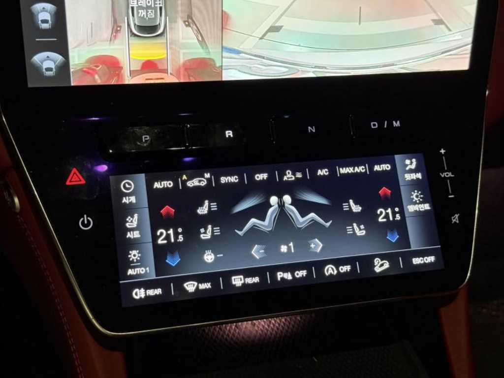 마세라티 그레칼레 2.0 GT 타입P - 이미지 10