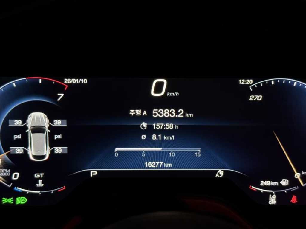 마세라티 그레칼레 2.0 GT 타입P - 이미지 5