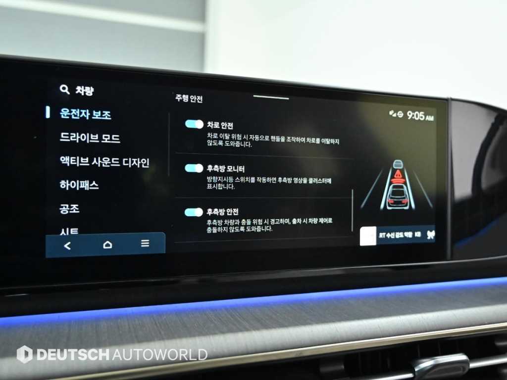 현대 디 올뉴그랜저 가솔린 3.5 2WD 캘리그래피 - 이미지 7