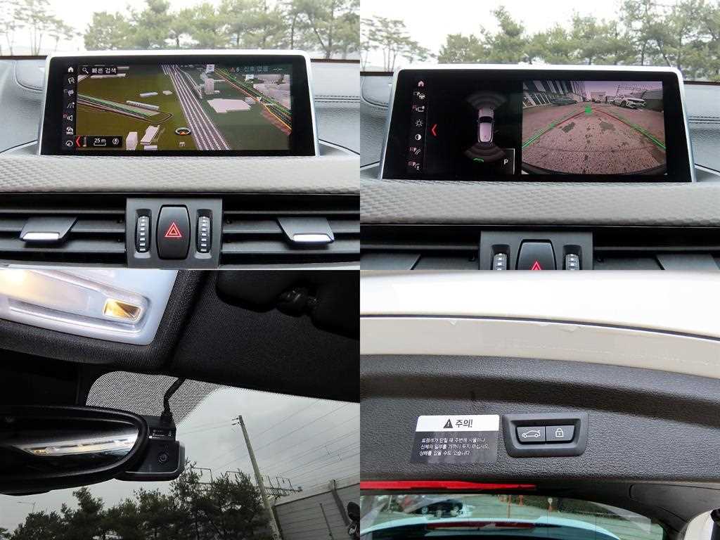 BMW X2 18d xDrive M 스포츠팩 - 이미지 14