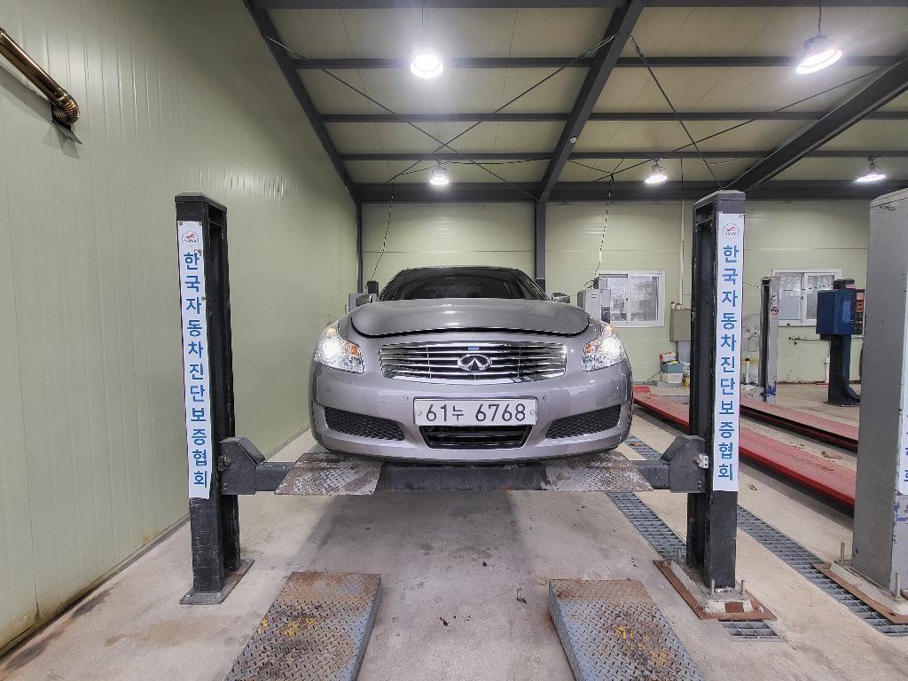 인피니티 G(4세대) G37