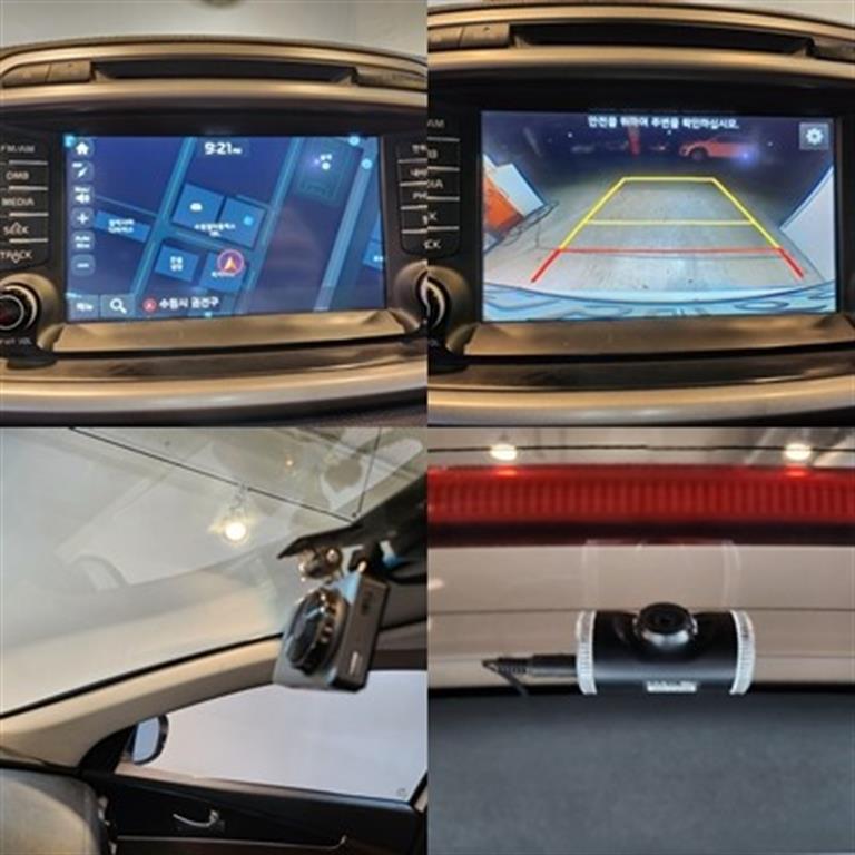 기아 올 뉴쏘렌토 R2.0 2WD 노블레스 스페셜 - 이미지 8