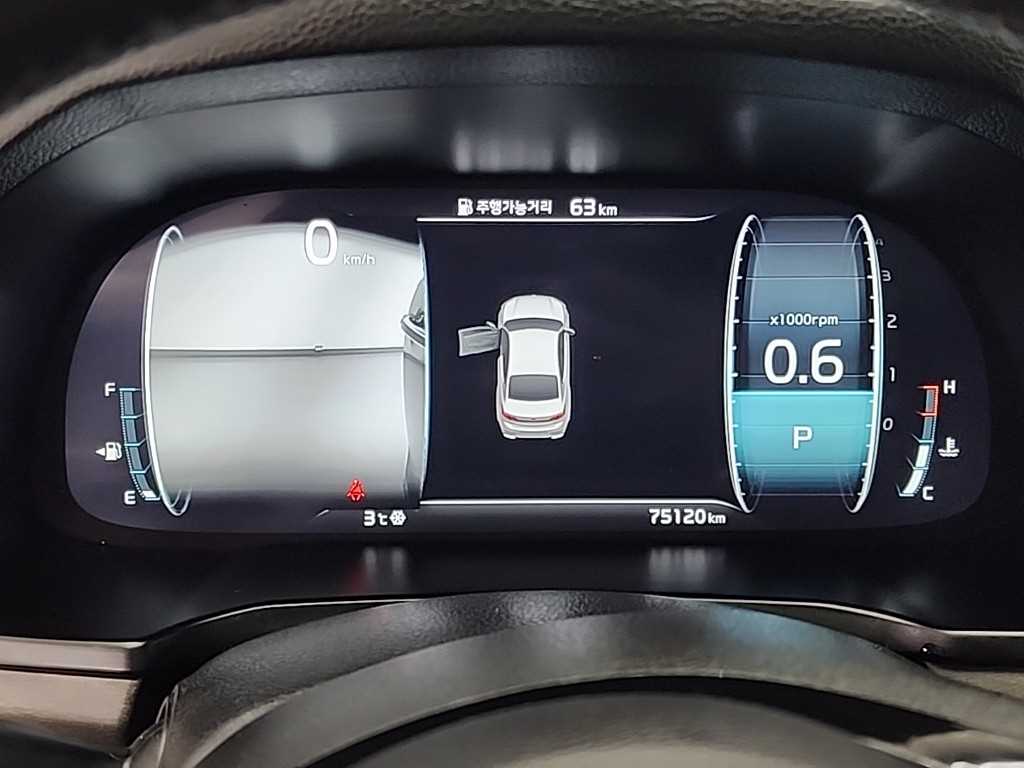 기아 K7 프리미어 2.5 GDi X에디션 - 이미지 6