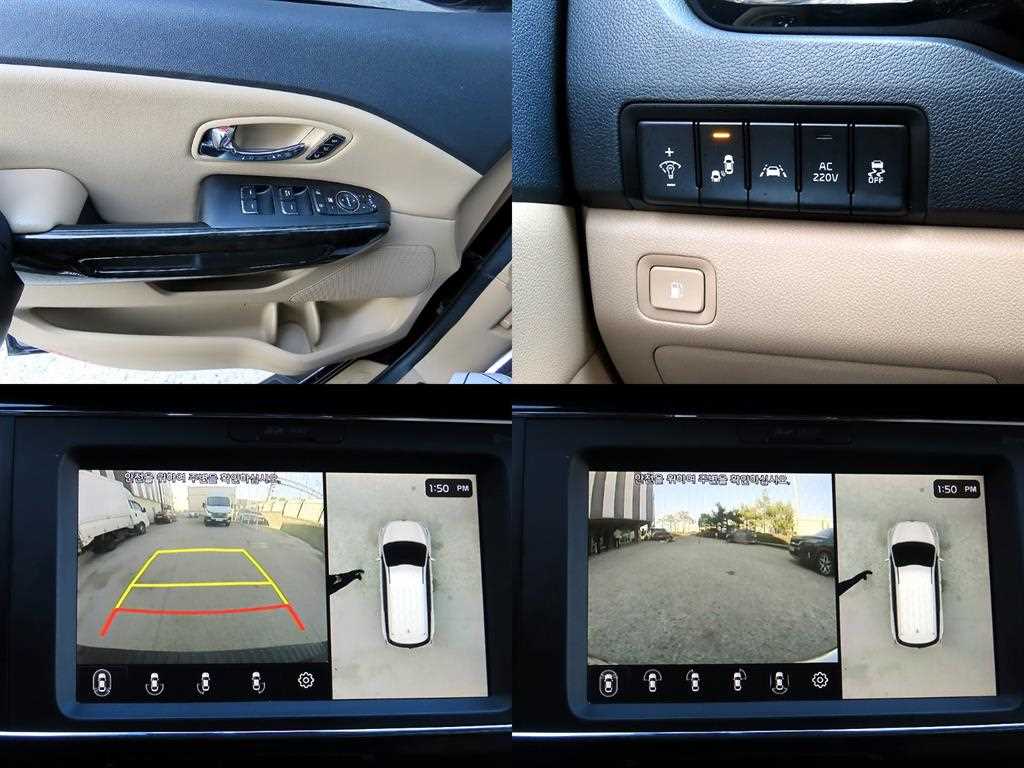 기아 더 뉴카니발 하이리무진 9인승 디젤 노블레스 스페셜