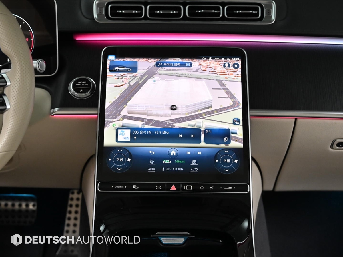 벤츠 S클래스(7세대) S400d 4매틱 - 이미지 9