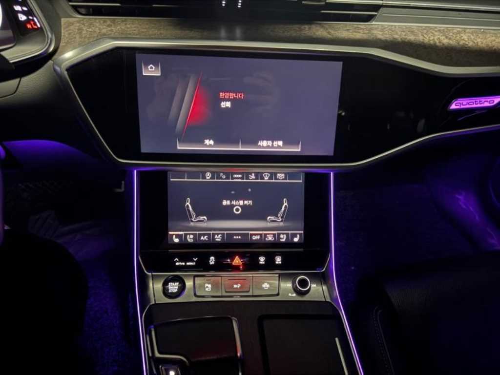 아우디 A7(2세대) 55 TFSI 콰트로 프리미엄 - 이미지 2