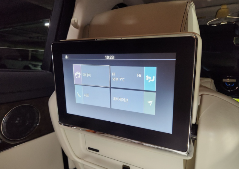 재규어 XJ(8세대) 3.0D LWB 50주년 스페셜에디션