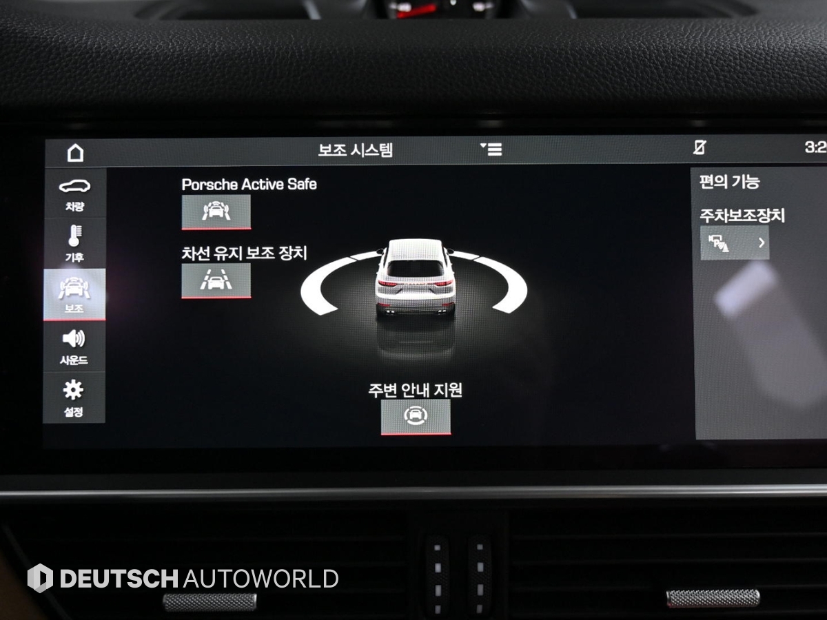 포르쉐 카이엔(3세대) 3.0 V6 - 이미지 12