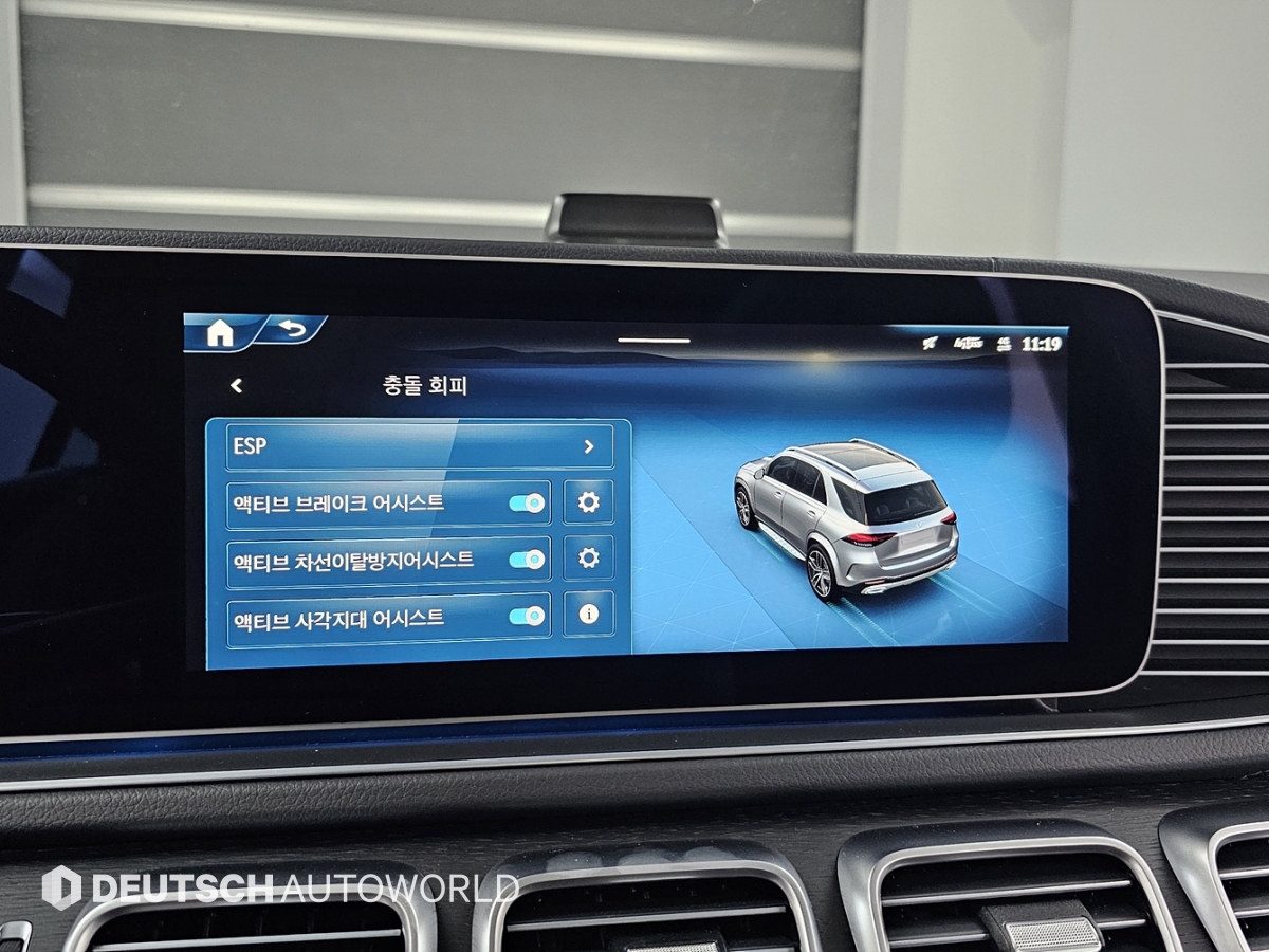 벤츠 GLE클래스(4세대) GLE 450 4매틱 - 이미지 16