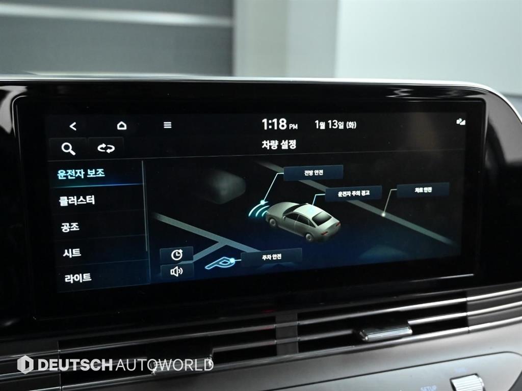 현대 더 뉴그랜저IG 가솔린 2.5 프리미엄 초이스 - 이미지 20