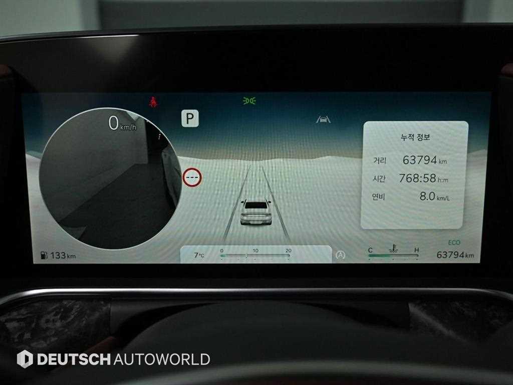 제네시스 신형 G90 3.5 터보 AWD 기본형 - 이미지 6