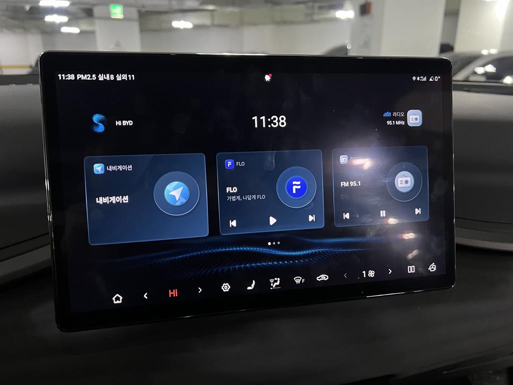 BYD (비야디) 아토 3 아토 3 - 이미지 9