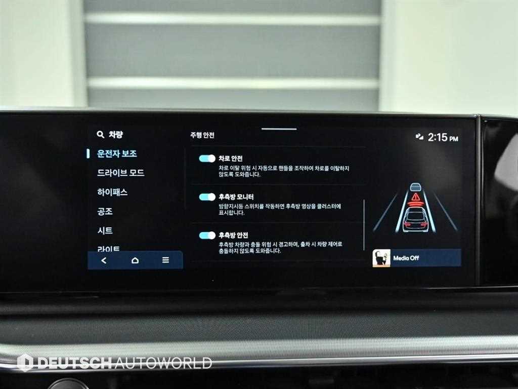 현대 디 올뉴그랜저 가솔린 3.5 2WD 익스클루시브 - 이미지 14