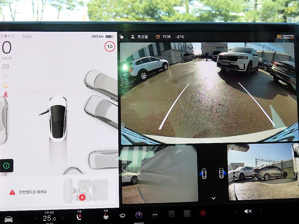 테슬라 모델 3 AWD 롱 레인지