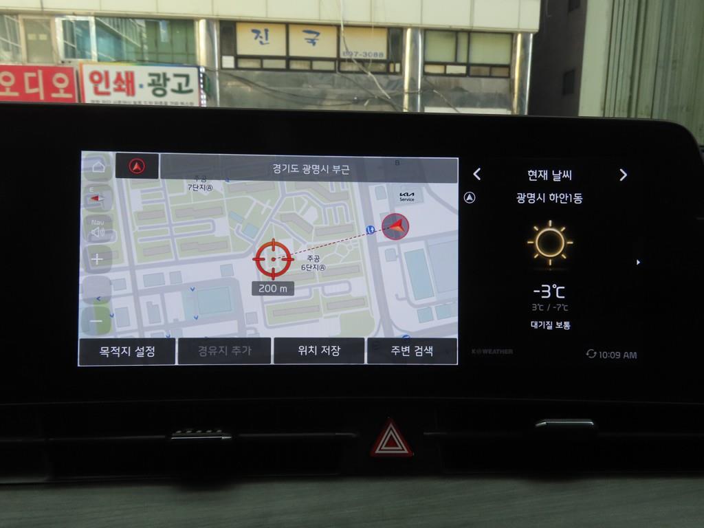 기아 디 올뉴스포티지 1.6 가솔린 2WD 시그니처 - 이미지 19