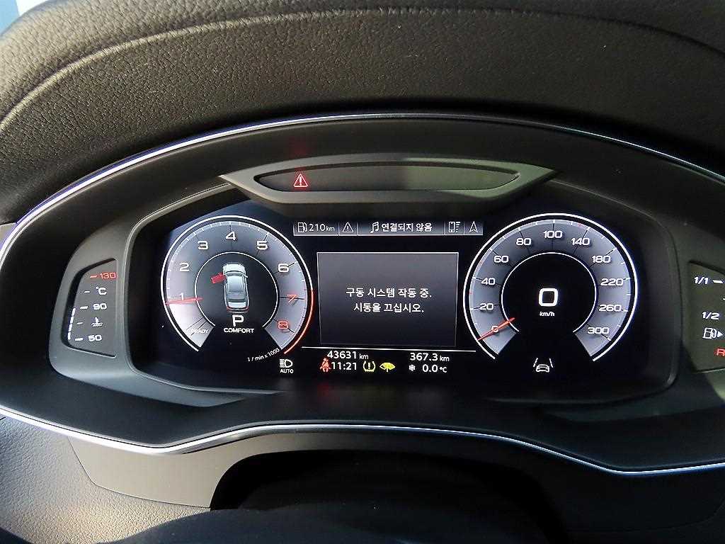 아우디 A6(5세대) 45 TFSI 콰트로 프리미엄 - 이미지 11