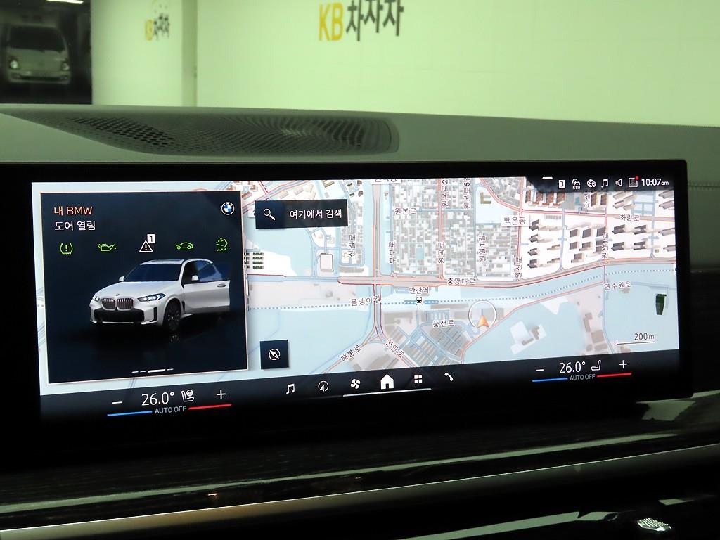 BMW X5(4세대) 30d xDrive M 스포츠팩 - 이미지 7