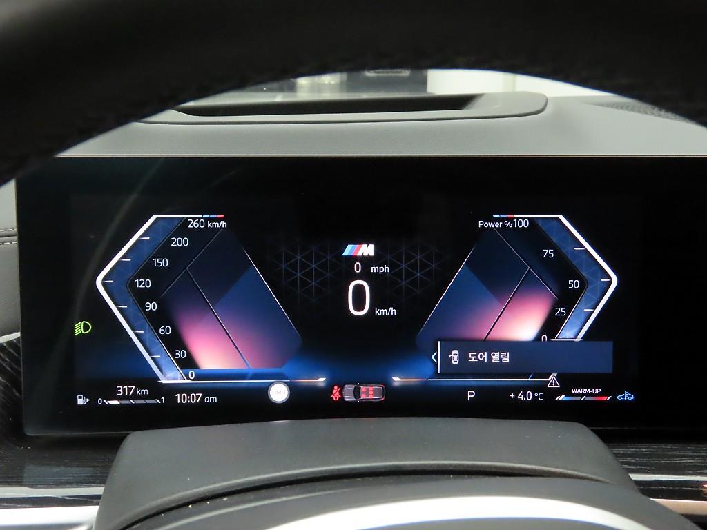 BMW X5(4세대) 30d xDrive M 스포츠팩 - 이미지 19