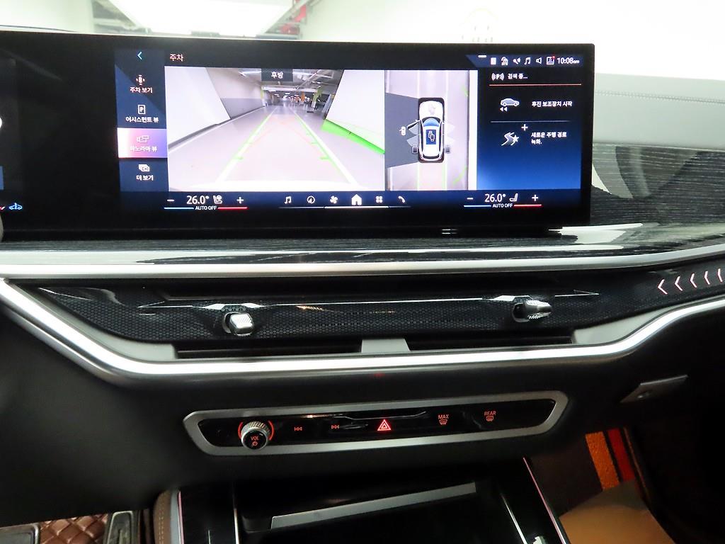 BMW X5(4세대) 30d xDrive M 스포츠팩 - 이미지 6
